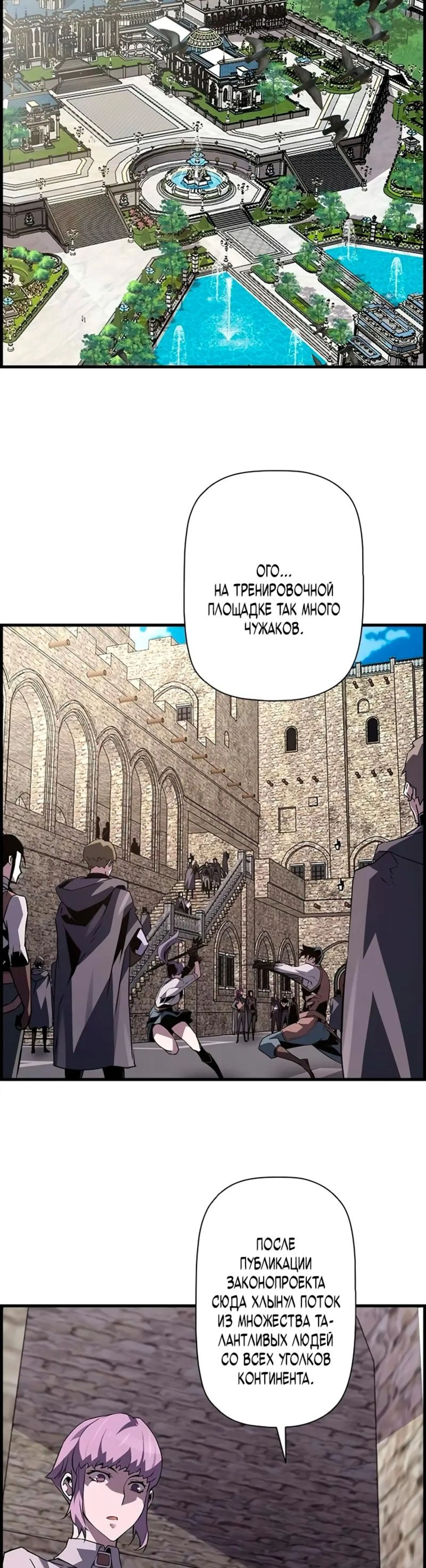 Page 13.002