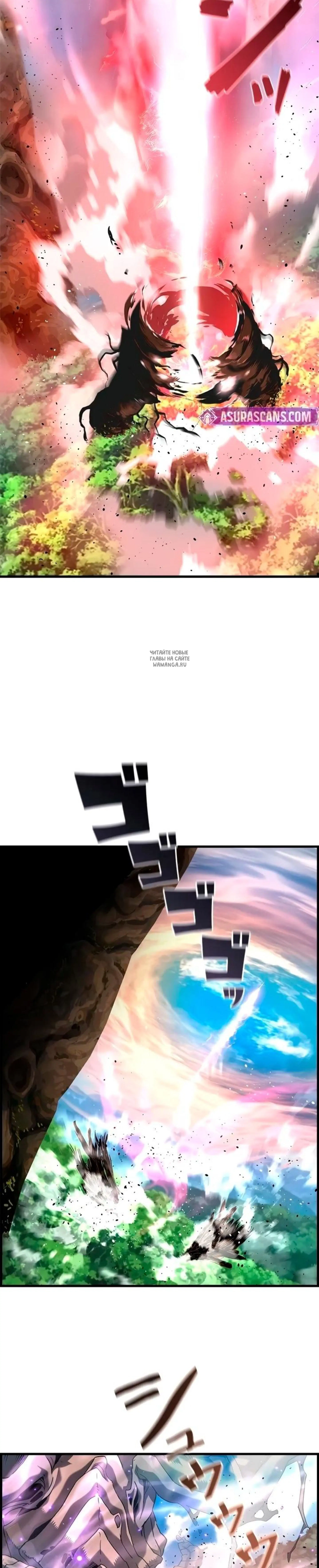 Page 13.001