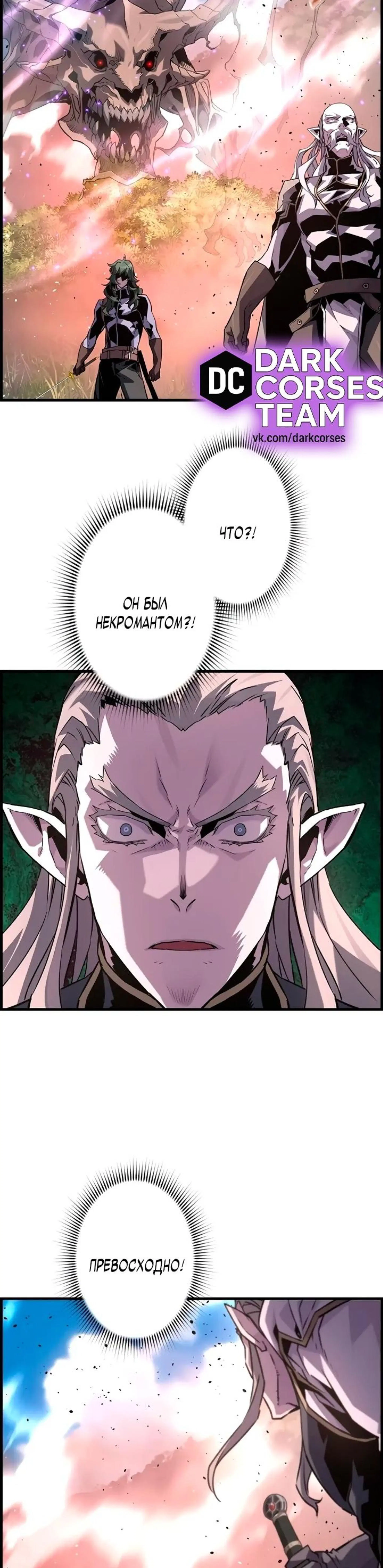 Page 13.002