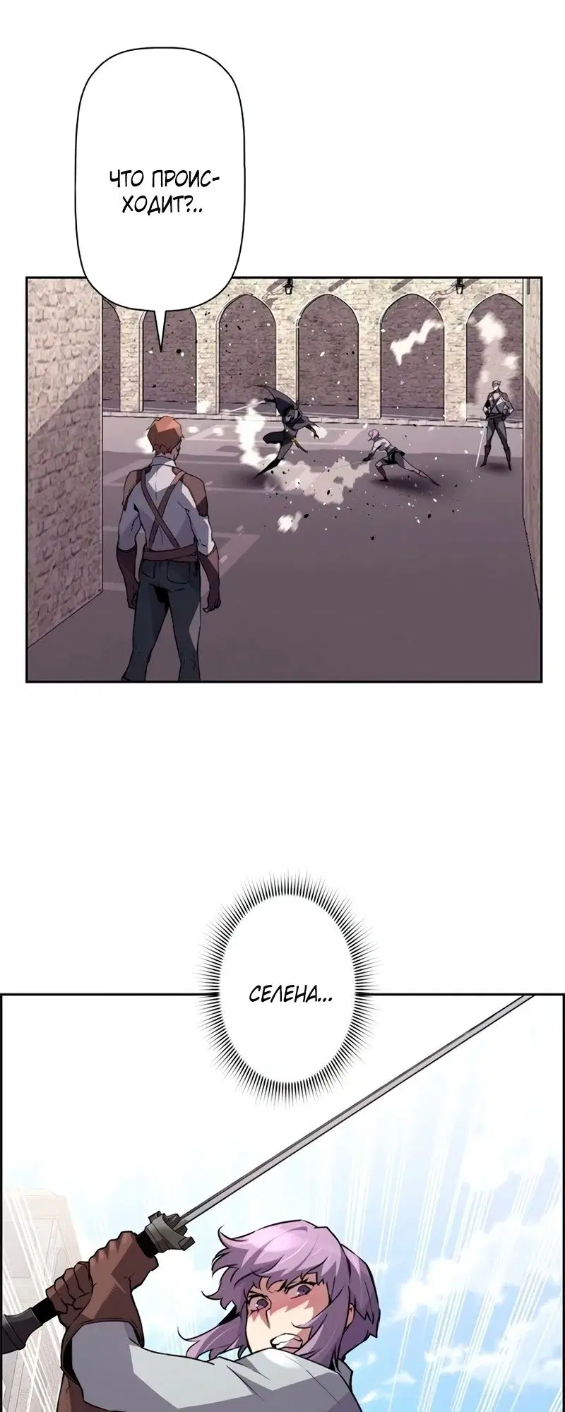 Page 24.000