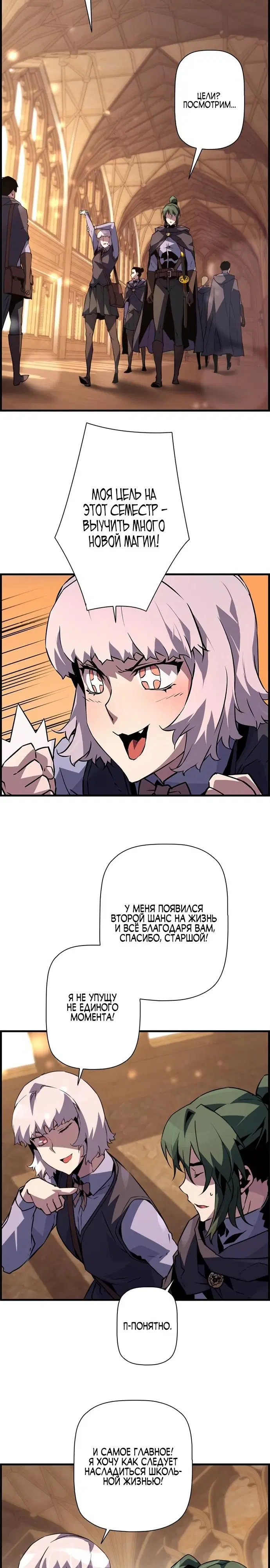Page 25.000