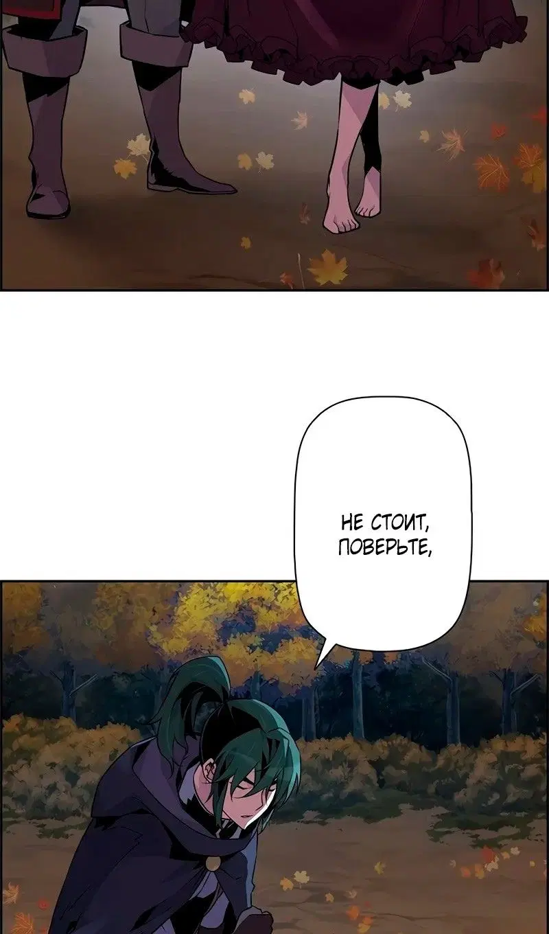 Page 25.000