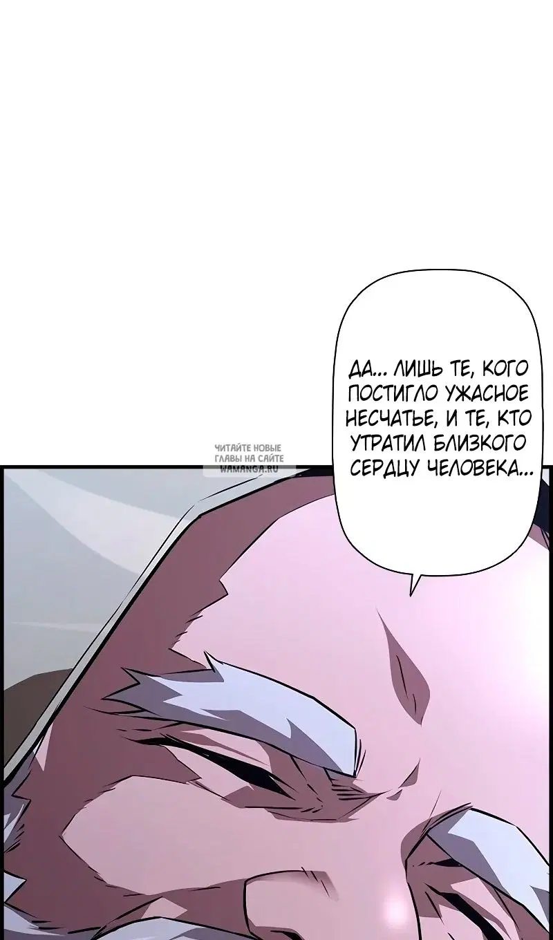 Page 25.000