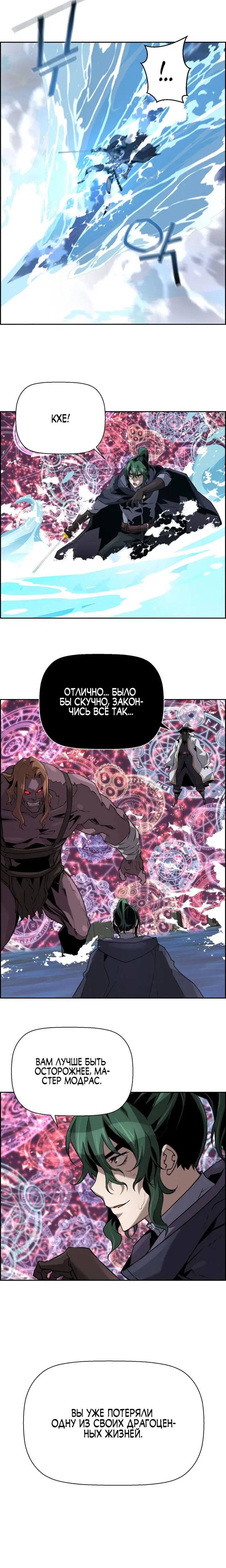 Page 25.000