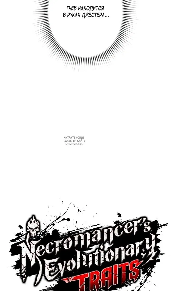 Page 25.000