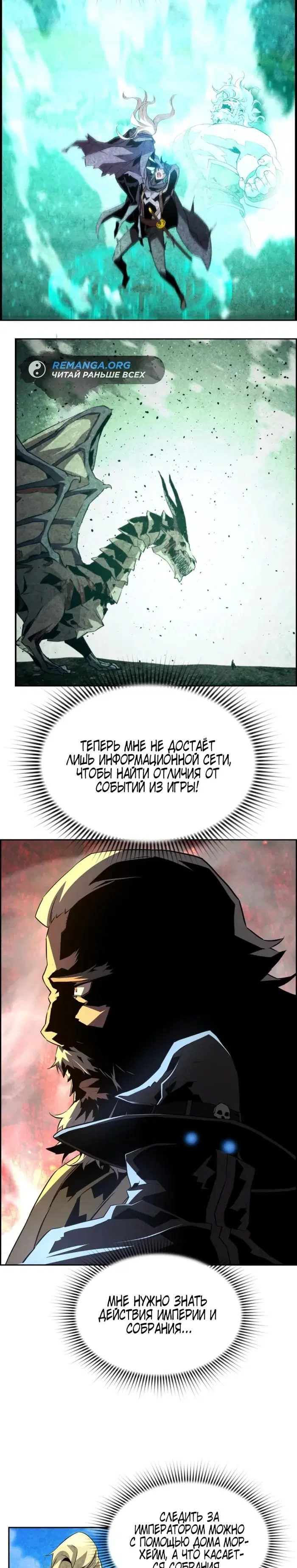 Page 26.000