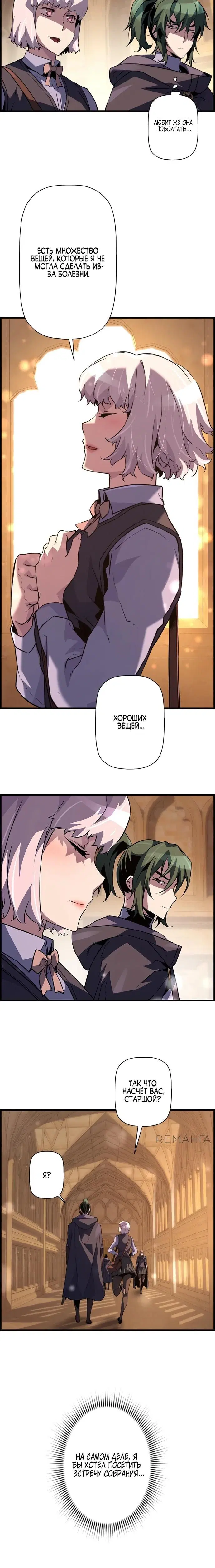 Page 26.000