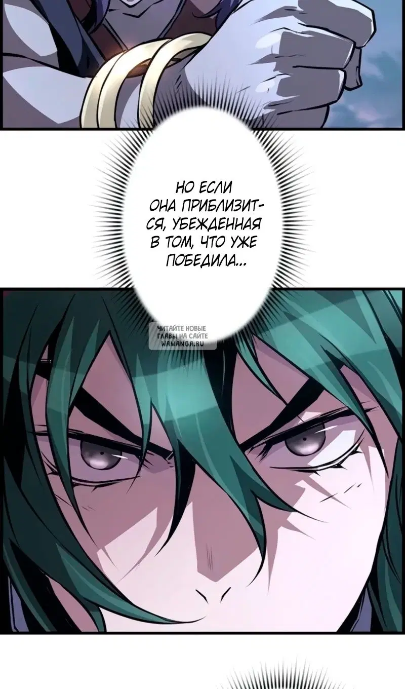 Page 26.000