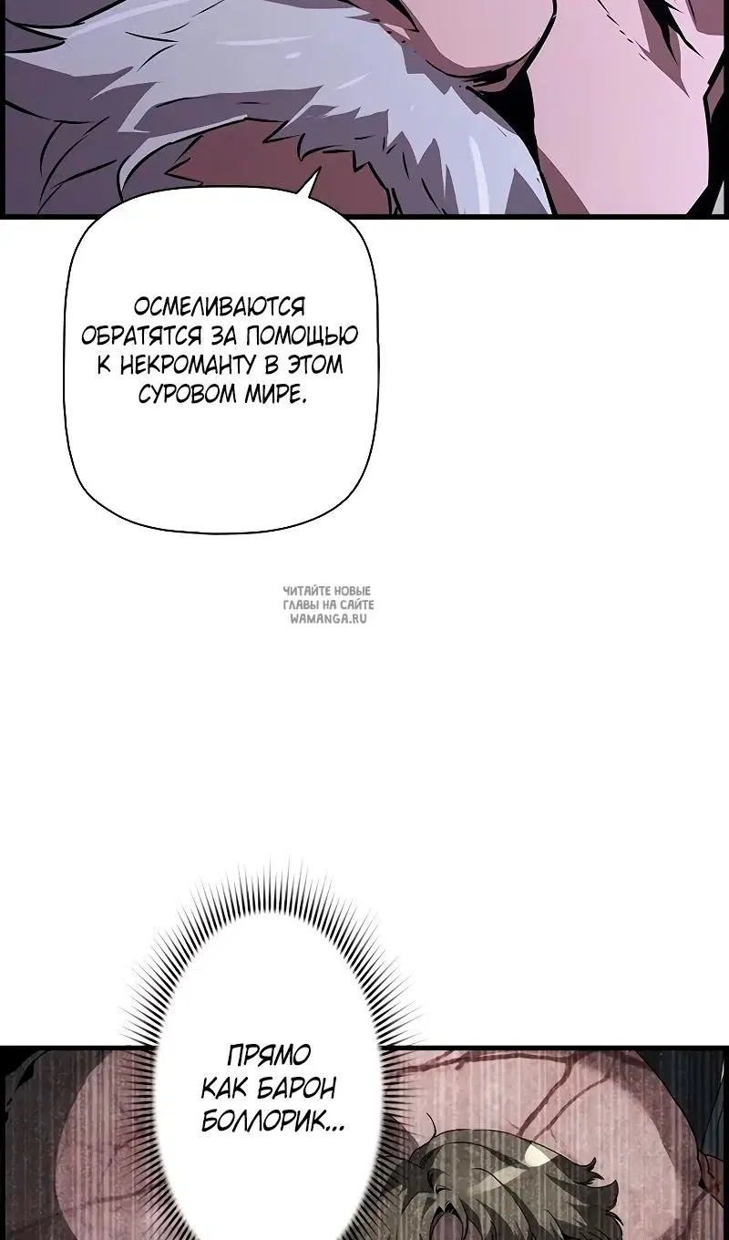 Page 26.000