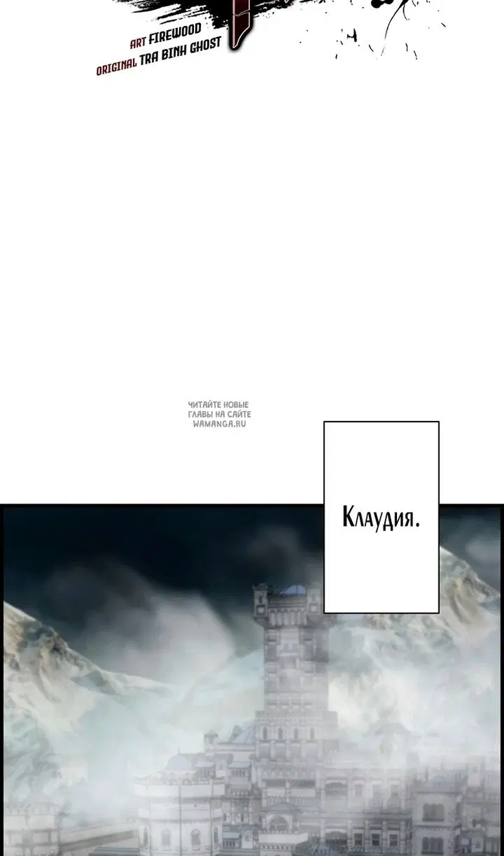 Page 26.000