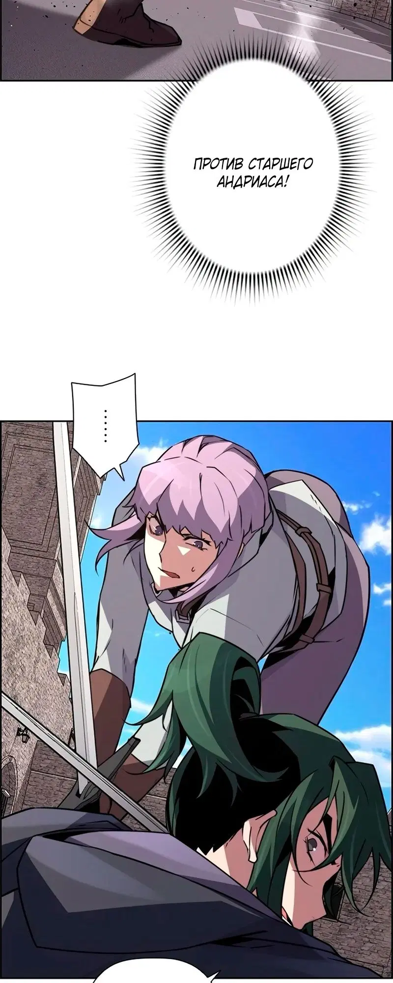 Page 27.000