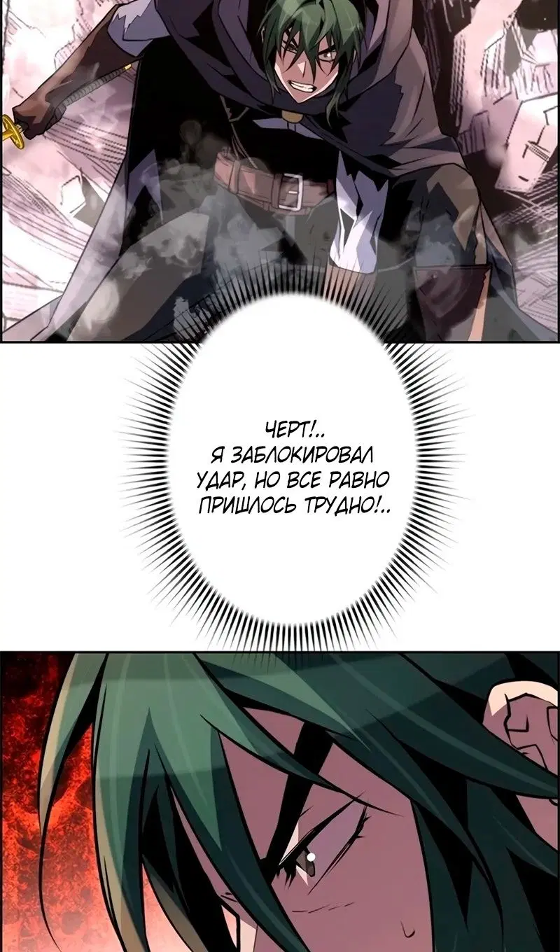 Page 27.000