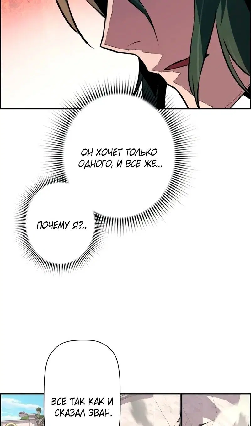 Page 28.000