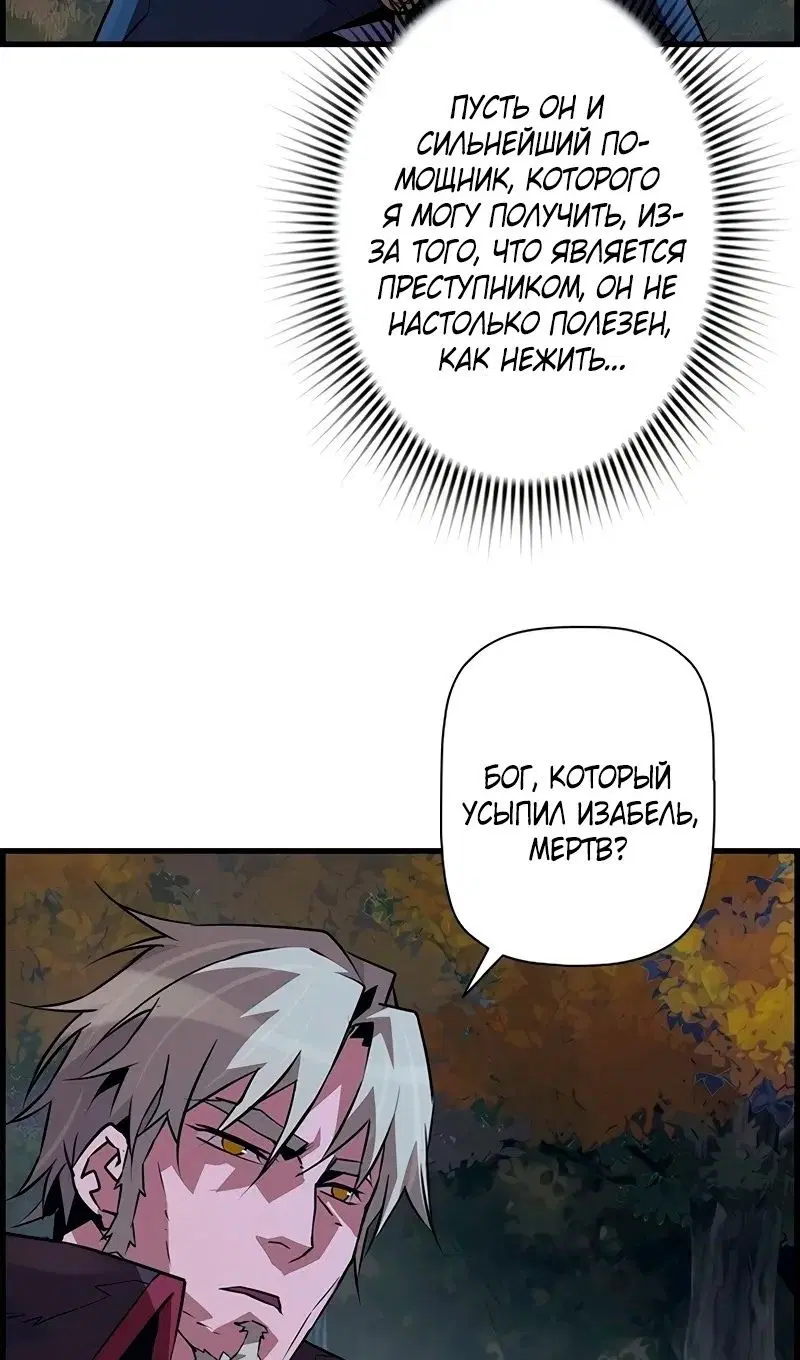 Page 29.000