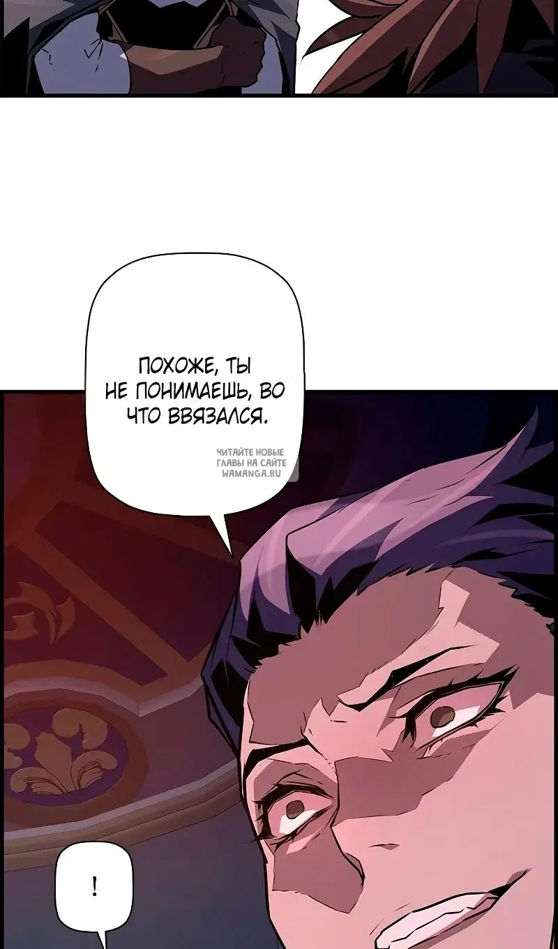 Page 29.000