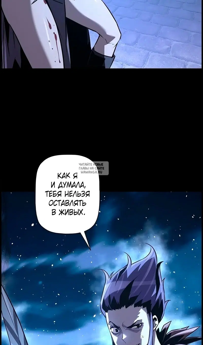 Page 29.000