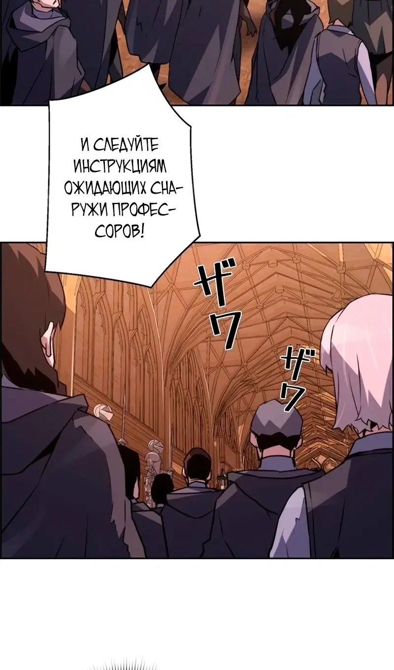 Page 20.000