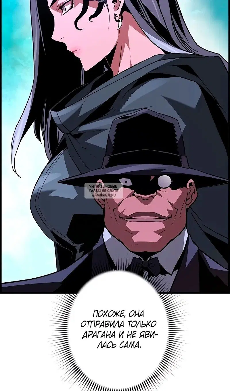 Page 20.000