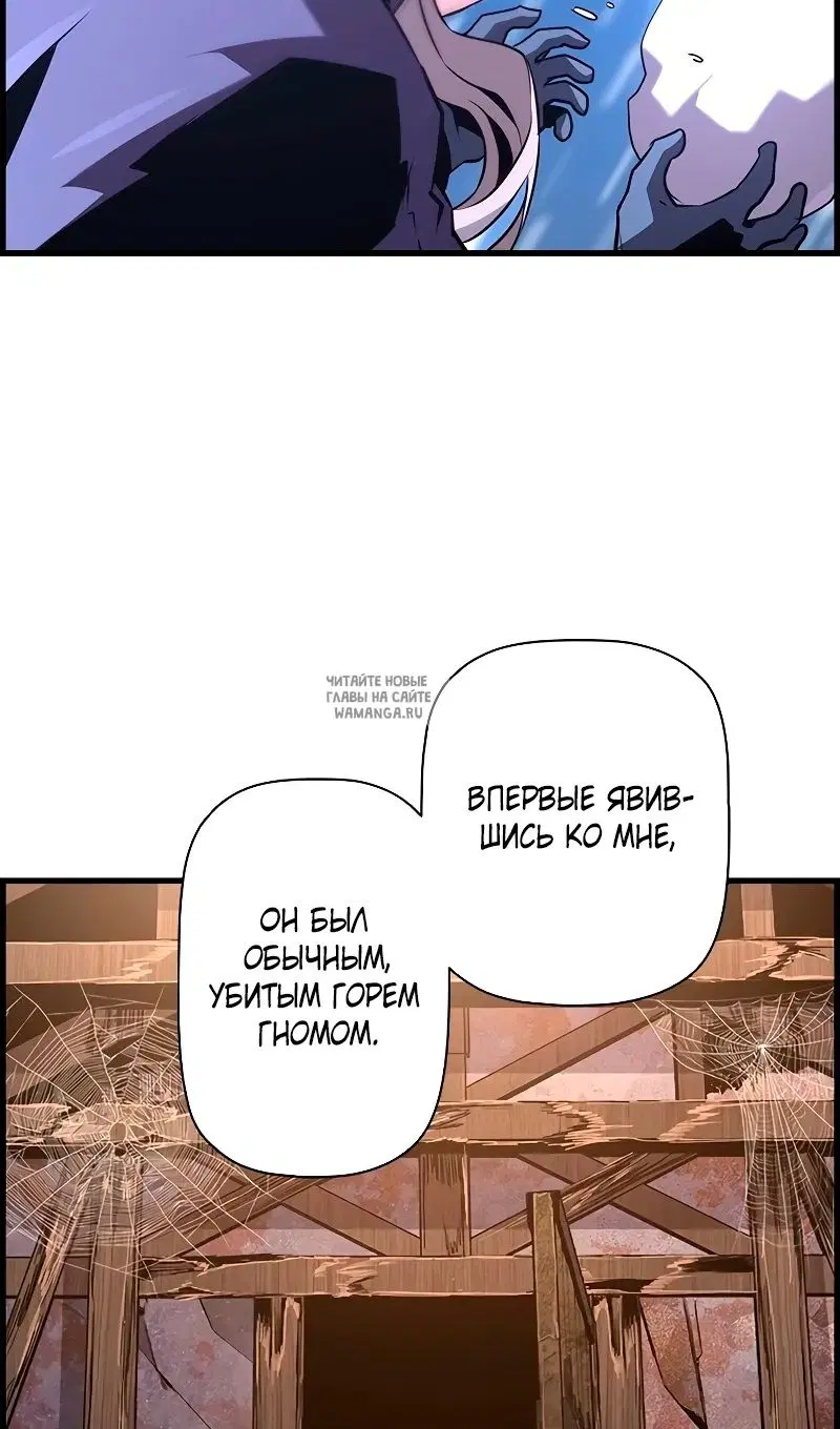 Page 20.000