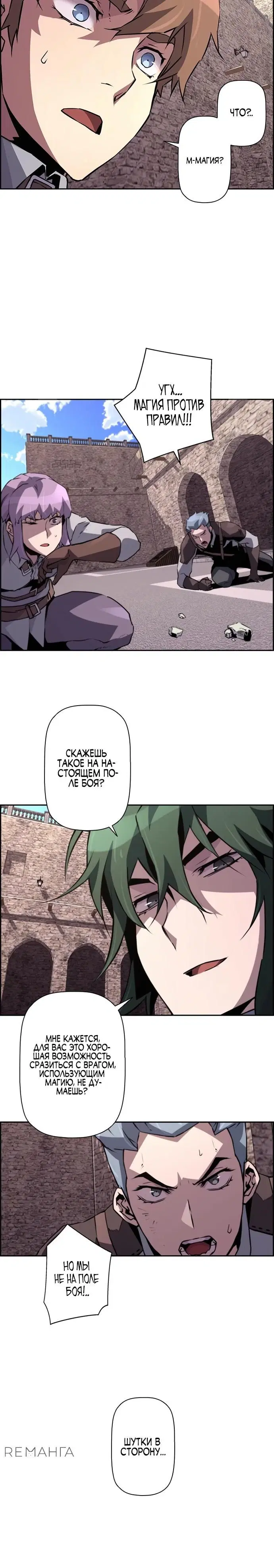 Page 21.000