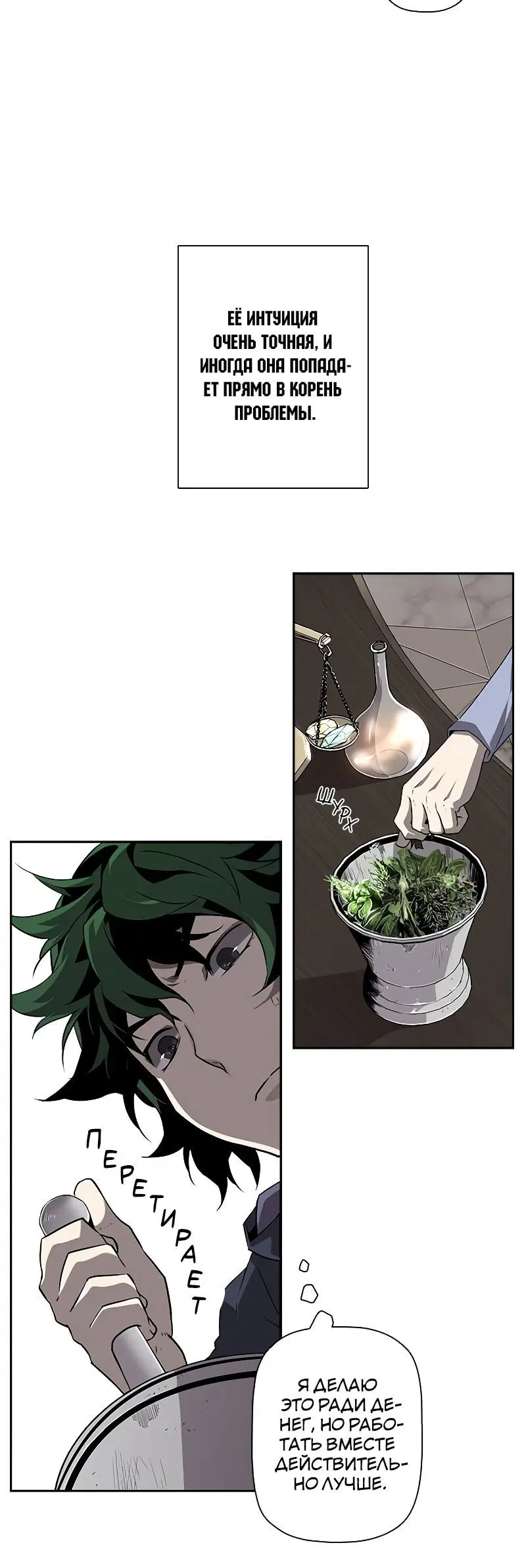 Page 2.001