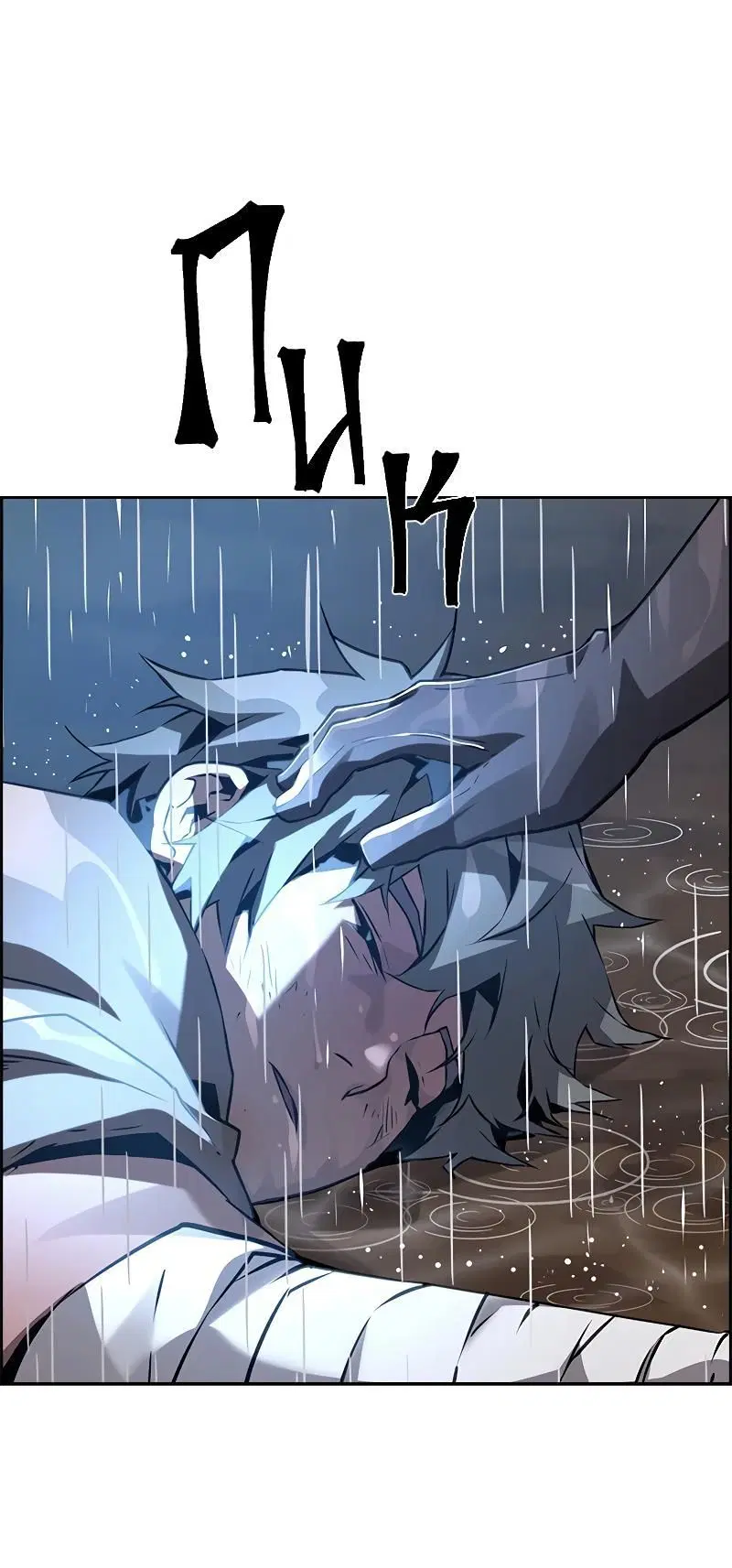 Page 2.001