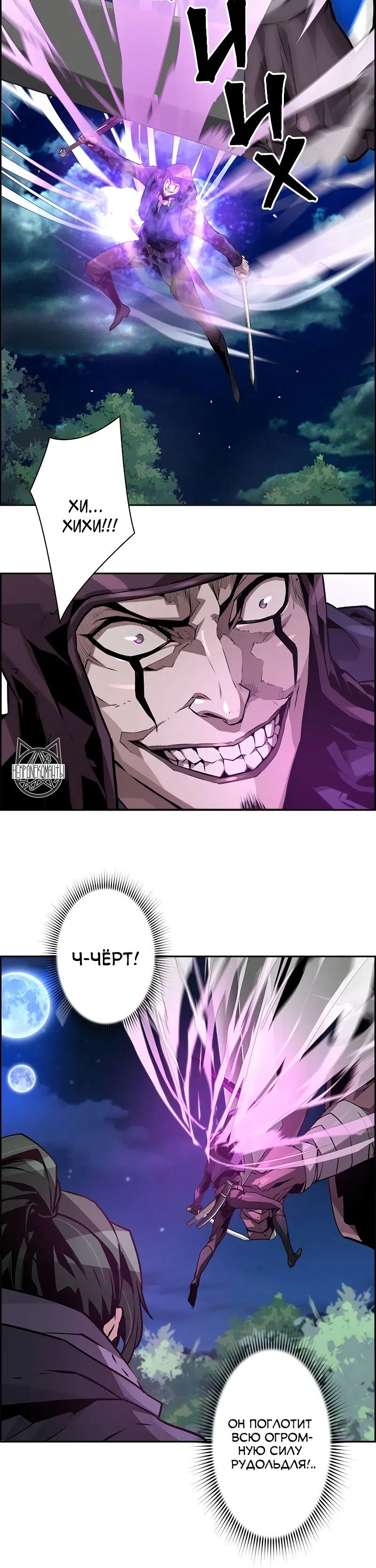 Page 2.001