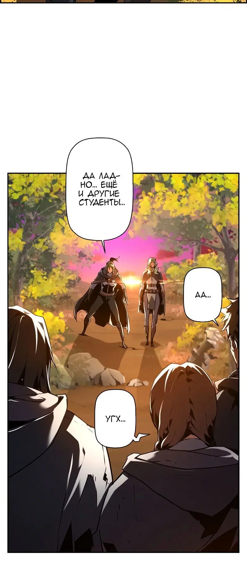 Page 2.001