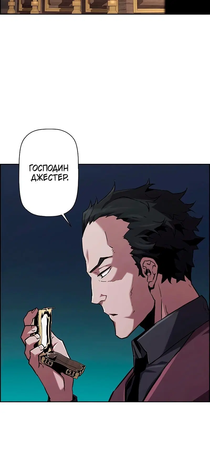Page 2.001