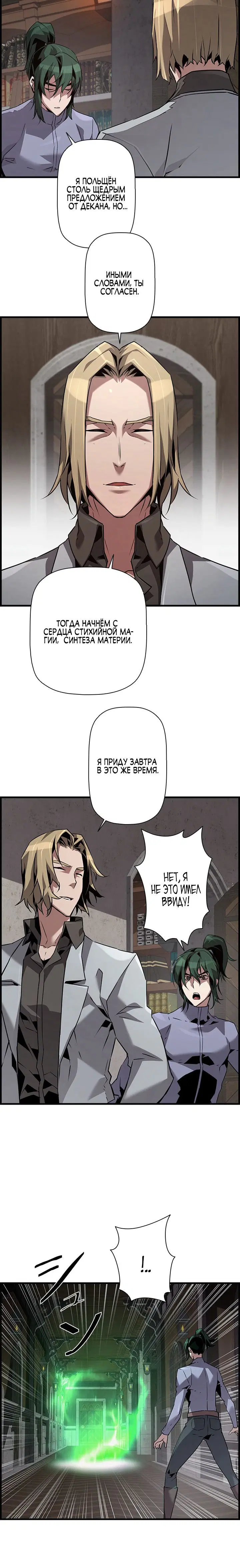 Page 2.001