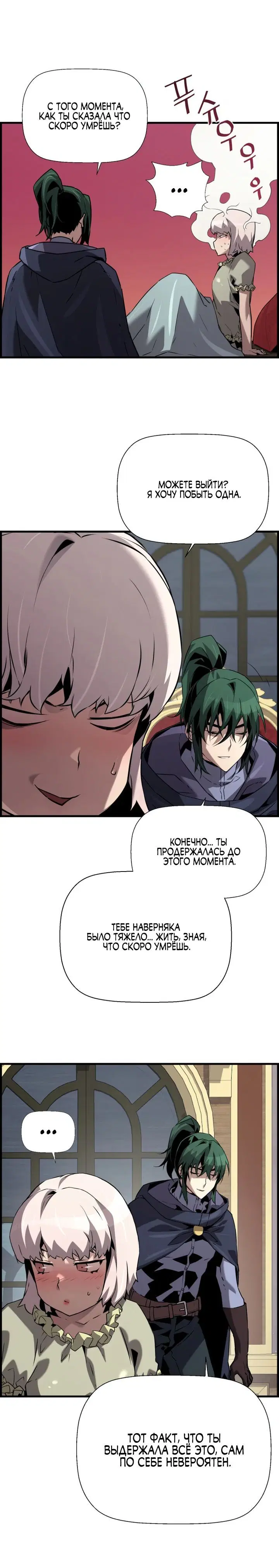Page 2.001