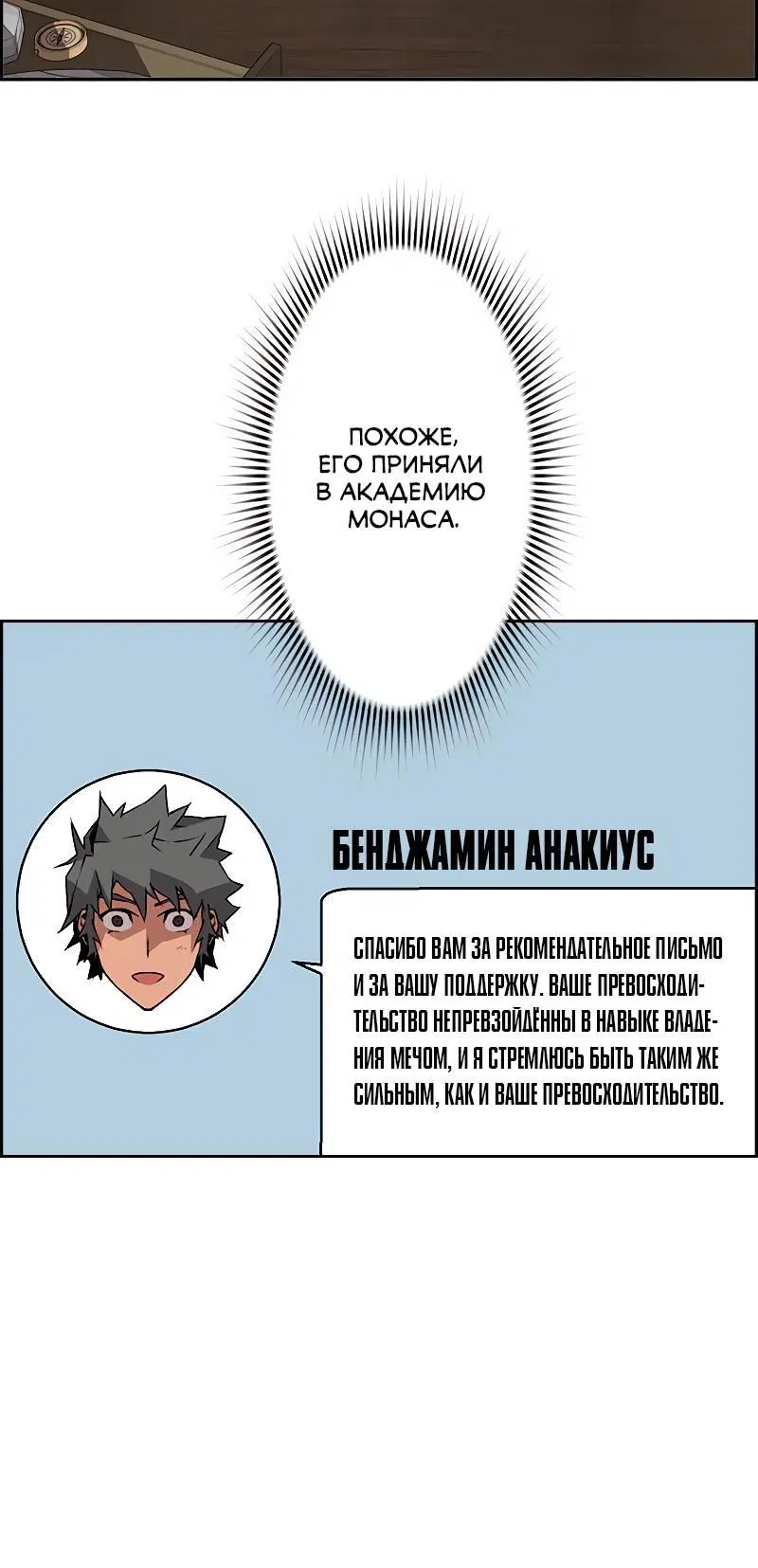 Page 2.001