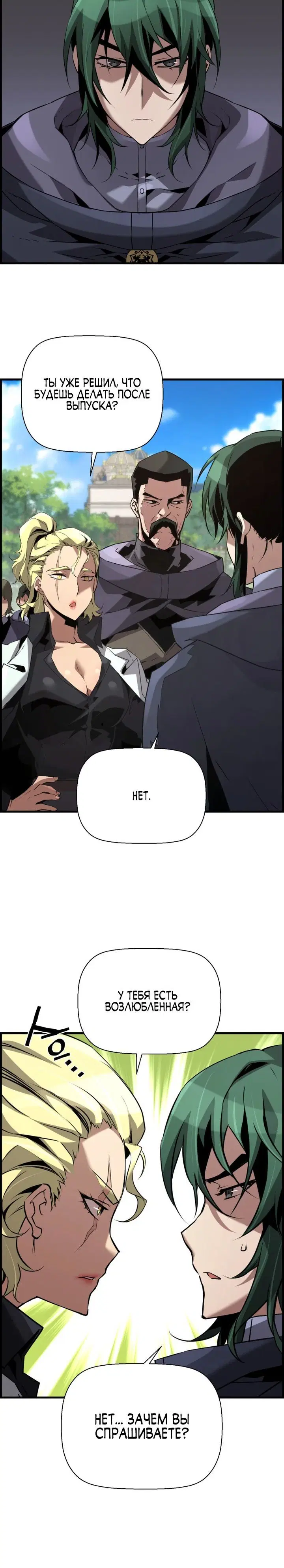 Page 2.001