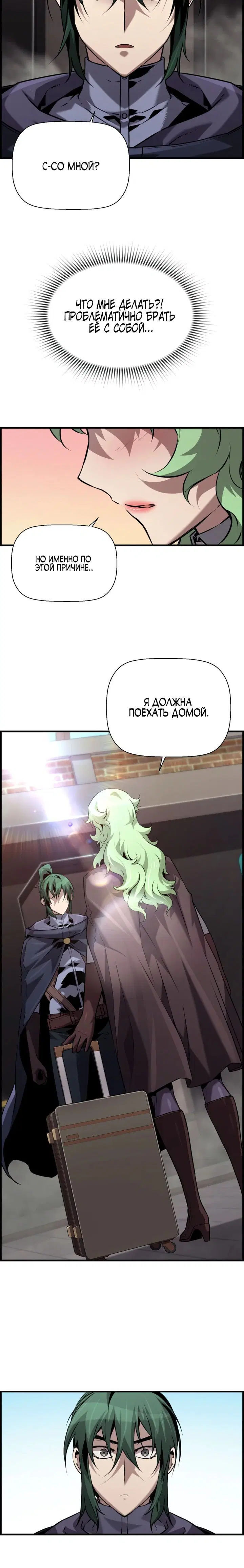 Page 2.001