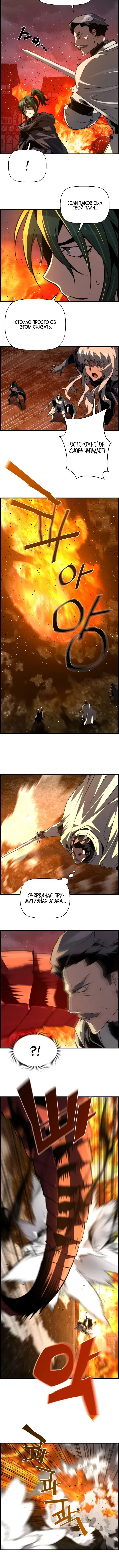 Page 2.001
