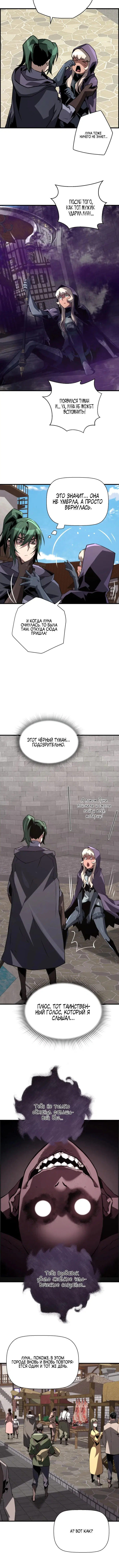 Page 2.001