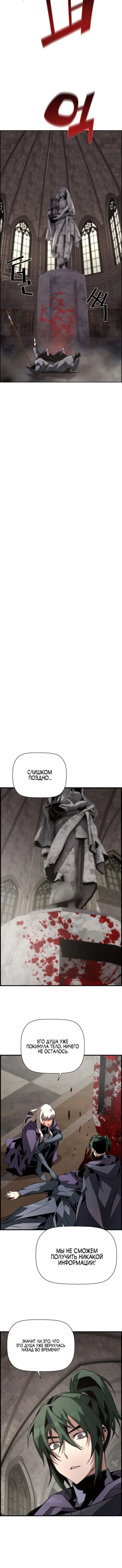 Page 2.001