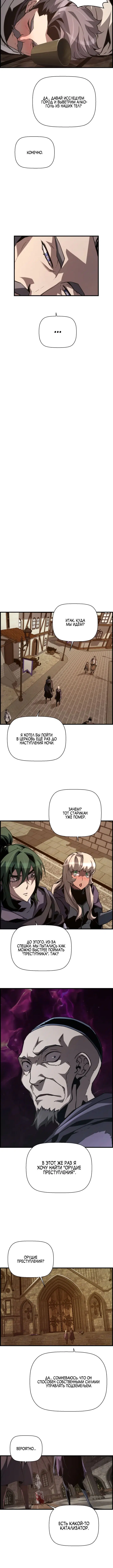 Page 2.001