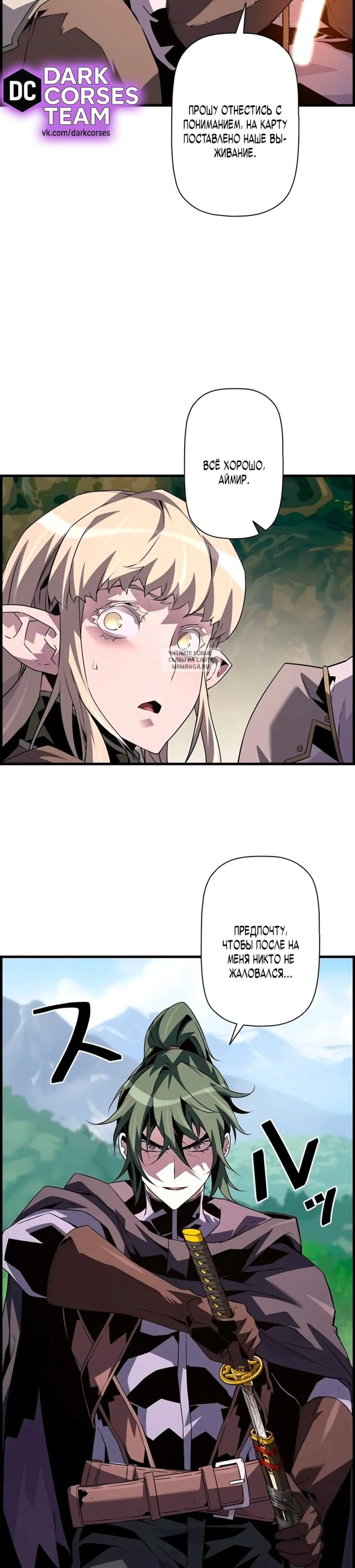 Page 2.001