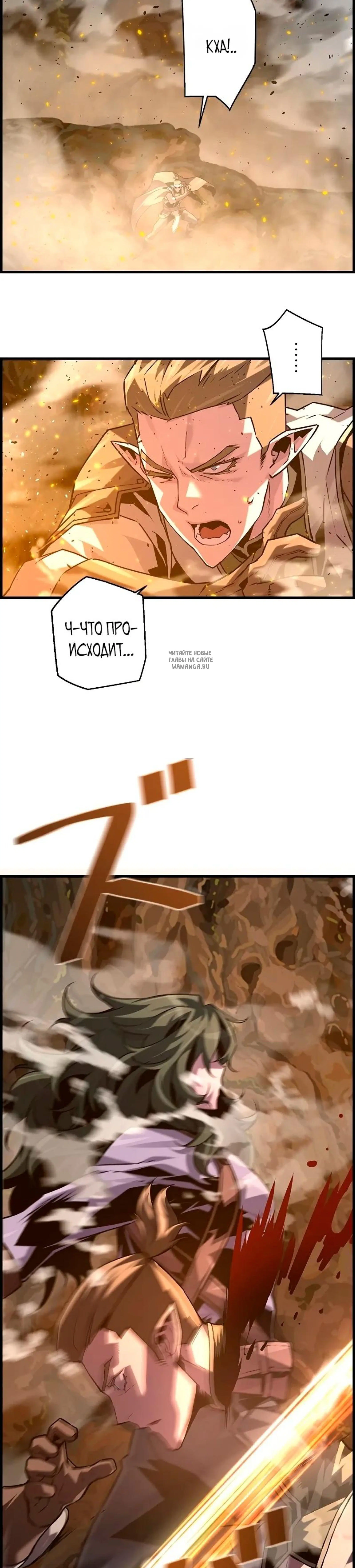 Page 2.001