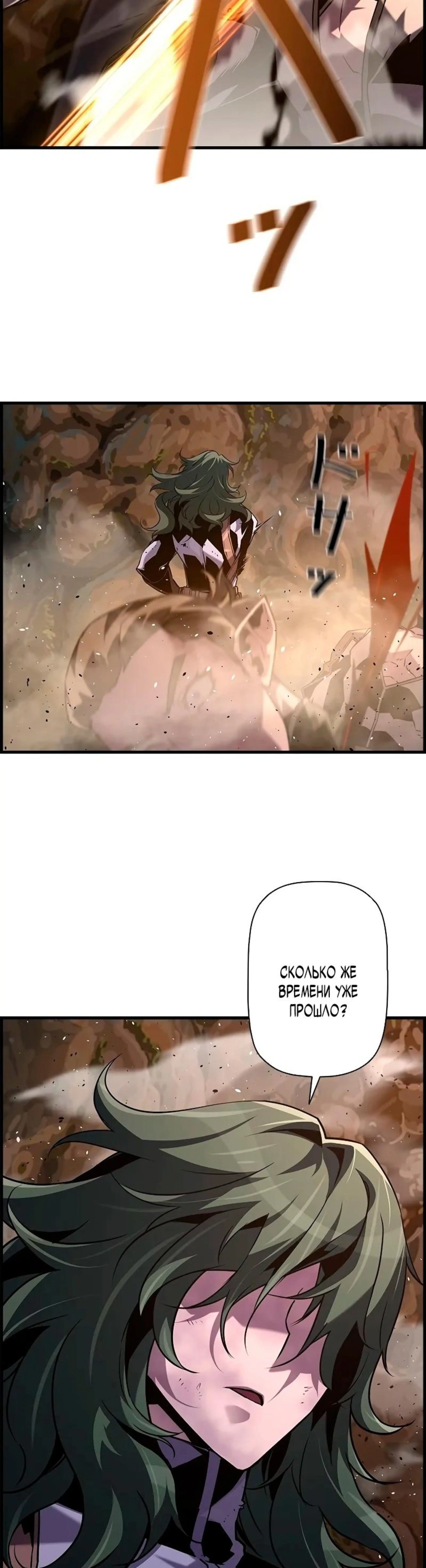 Page 2.002