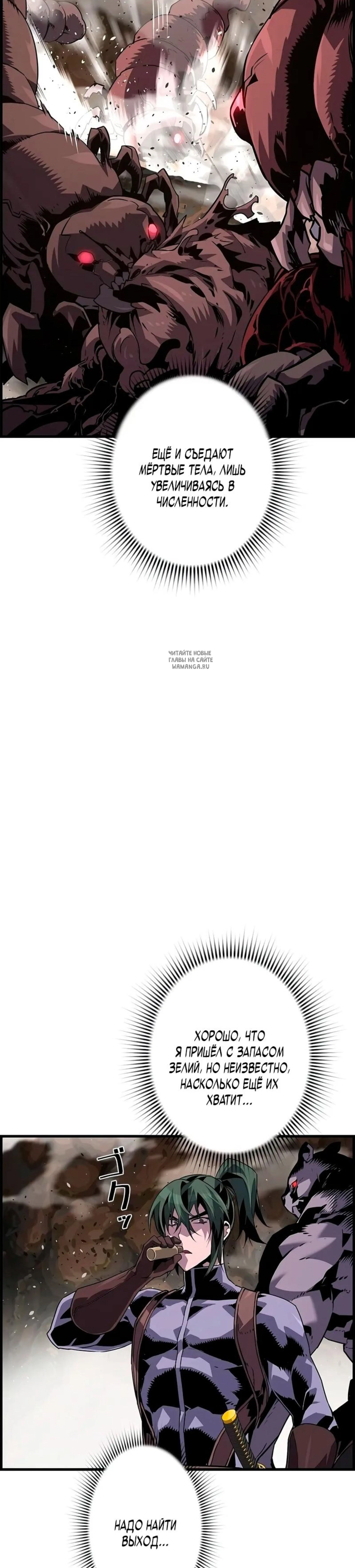 Page 2.001