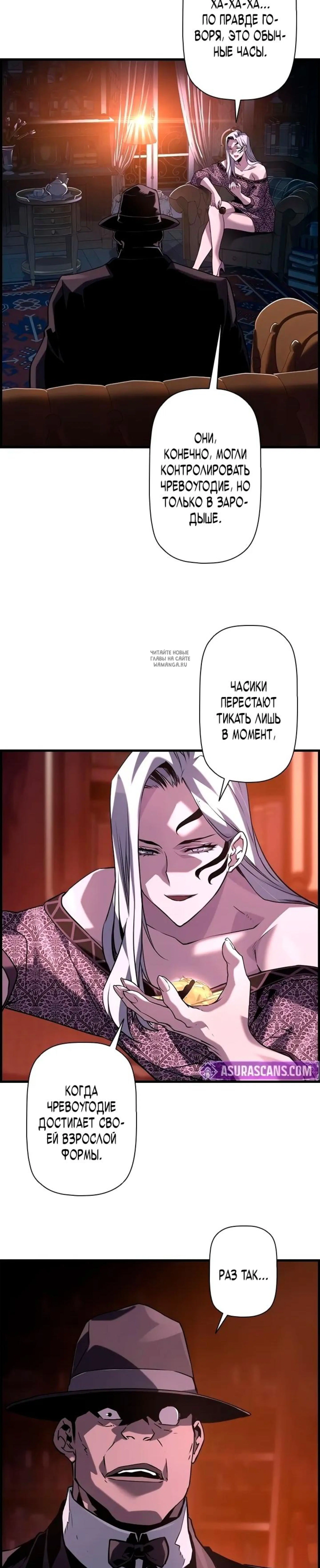 Page 2.001