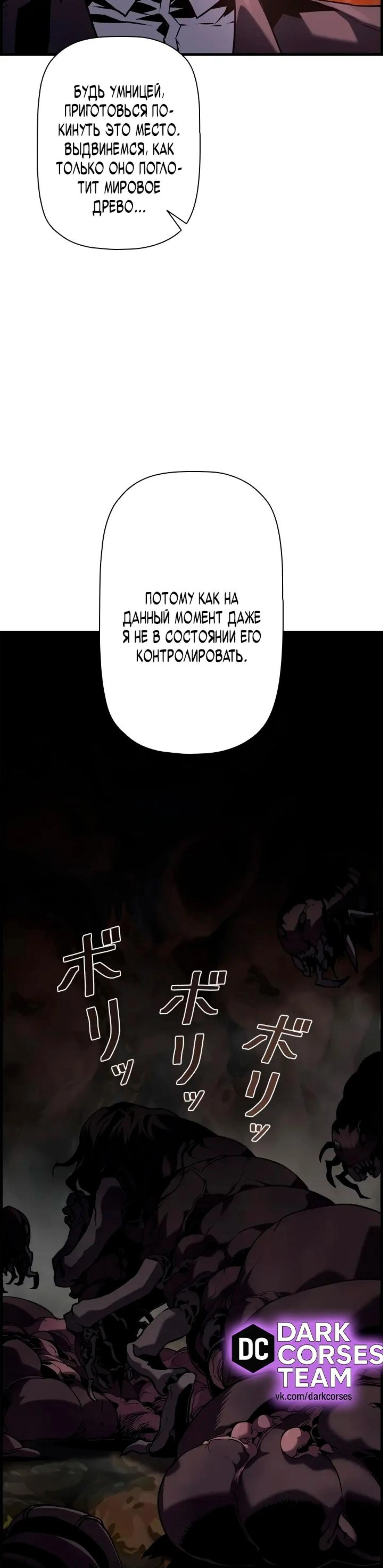 Page 2.002