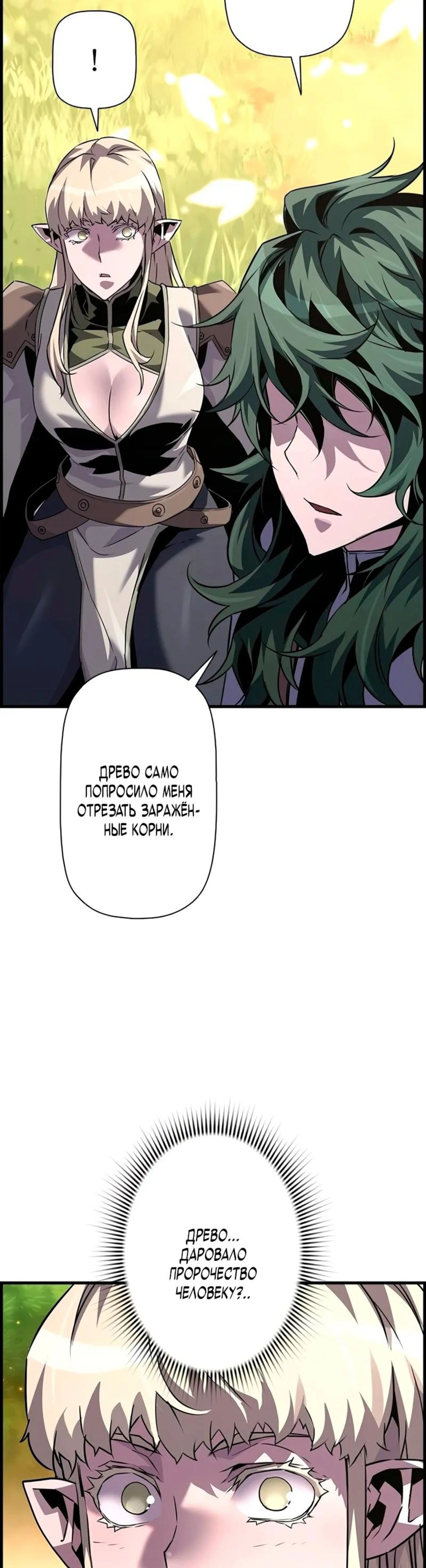 Page 2.002