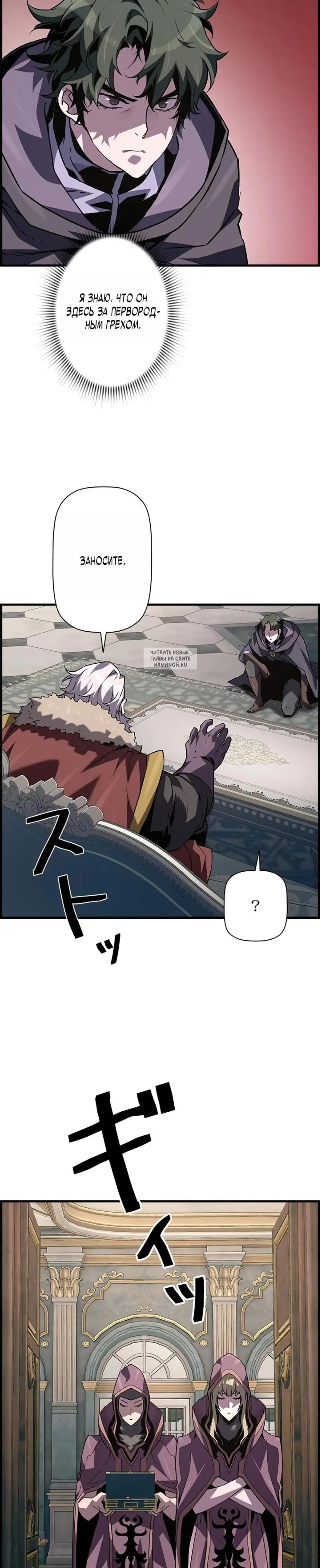 Page 2.001