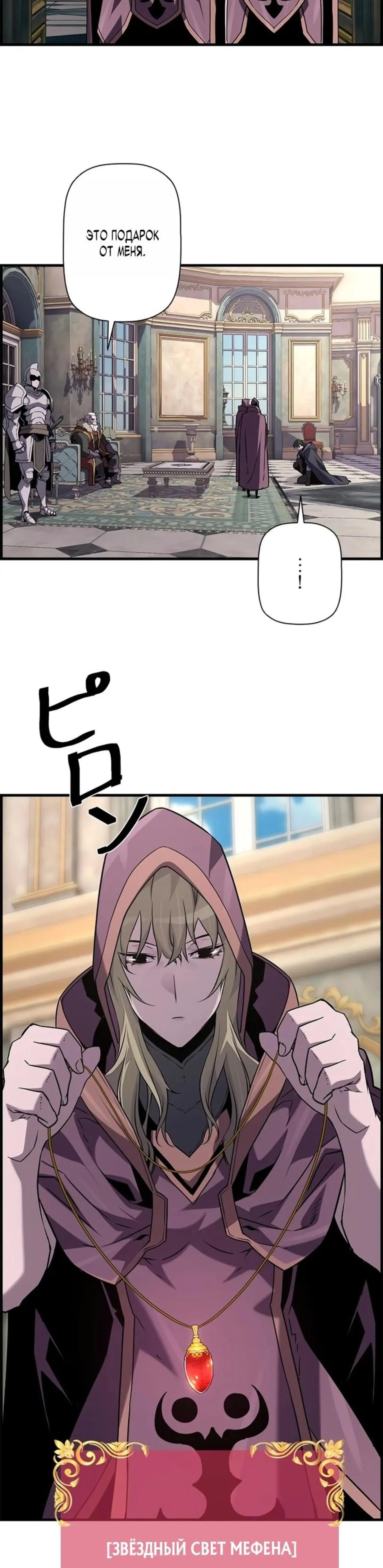 Page 2.002