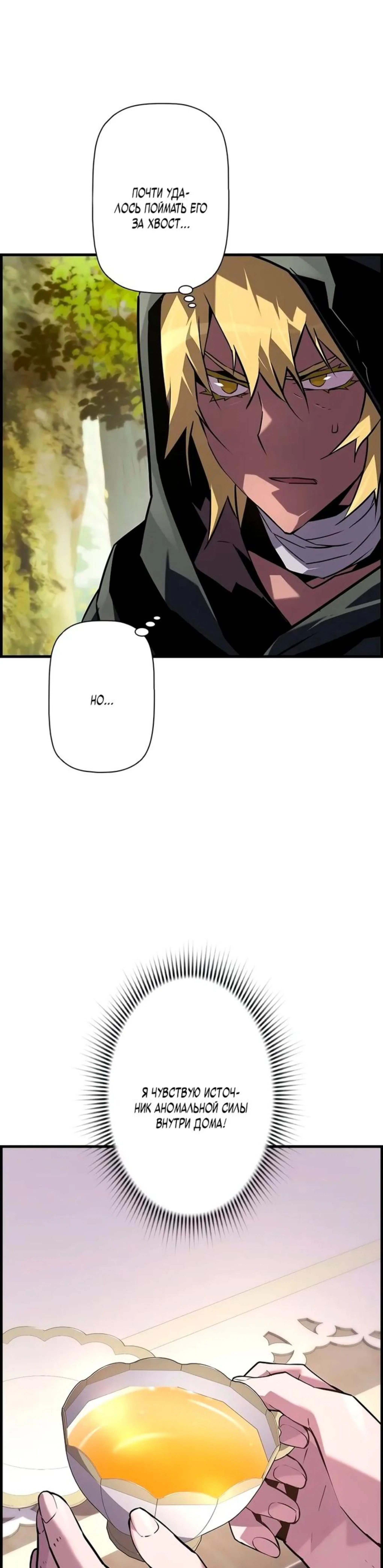 Page 2.002