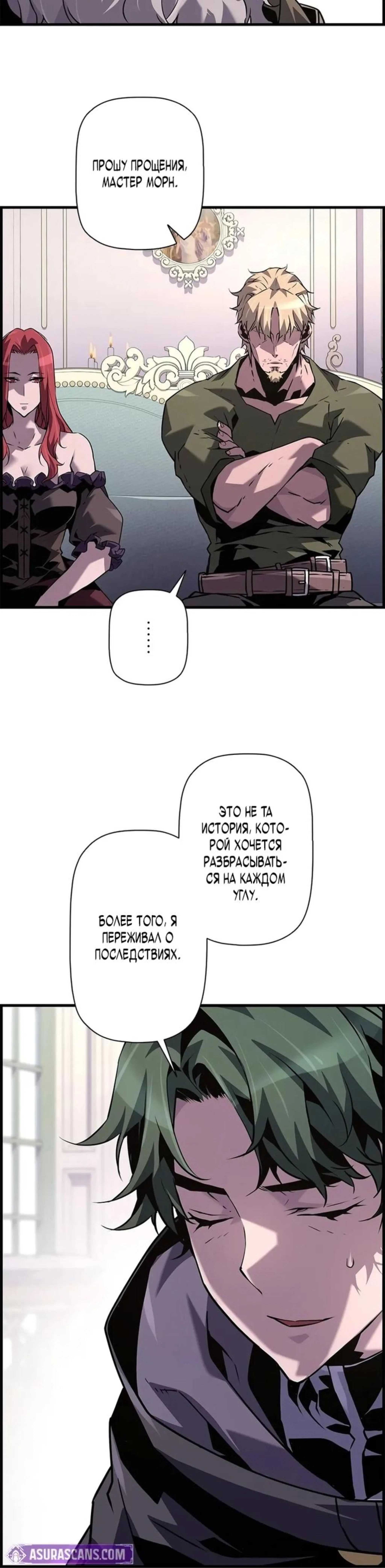 Page 2.002