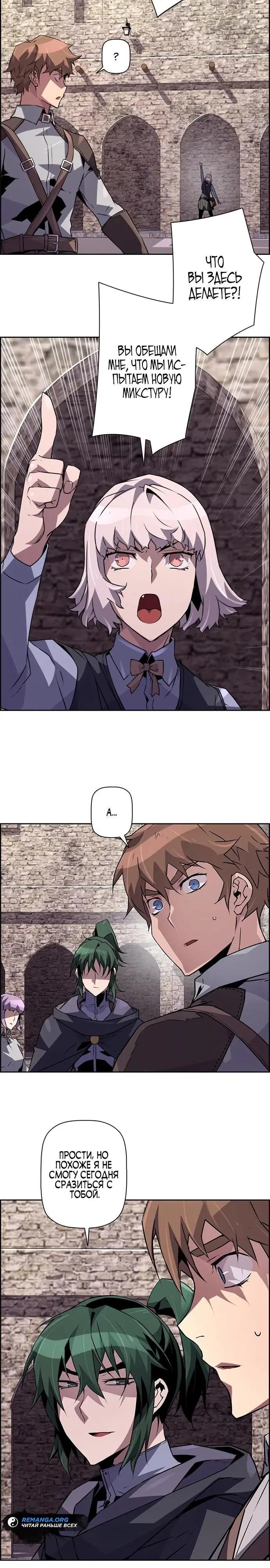 Page 23.000